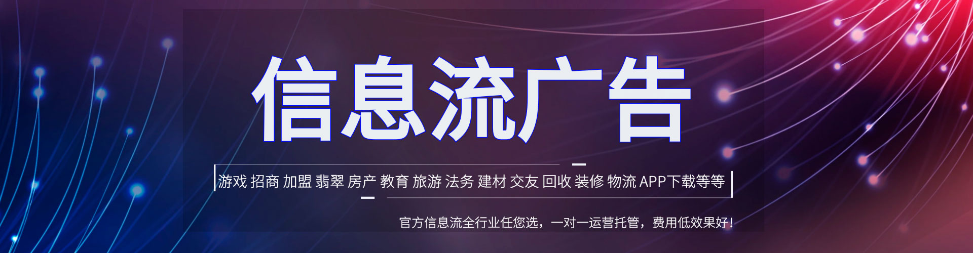 德安百度推广排名